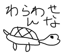 world of animals xxxxx sticker #14507271