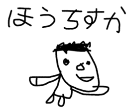 world of animals xxxxx sticker #14507272