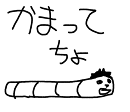 world of animals xxxxx sticker #14507273