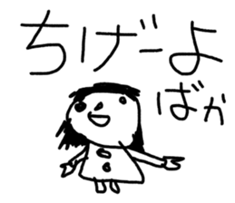 world of animals xxxxx sticker #14507274