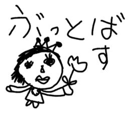 world of animals xxxxx sticker #14507280