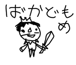 world of animals xxxxx sticker #14507283