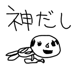 world of animals xxxxx sticker #14507284