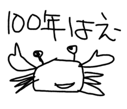 world of animals xxxxx sticker #14507287