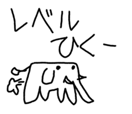 world of animals xxxxx sticker #14507288