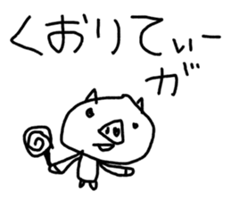 world of animals xxxxx sticker #14507289