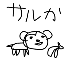 world of animals xxxxx sticker #14507290