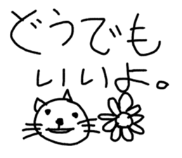 world of animals xxxxx sticker #14507292