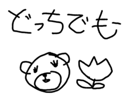 world of animals xxxxx sticker #14507293