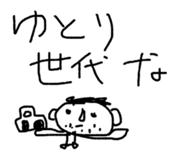 world of animals xxxxx sticker #14507295