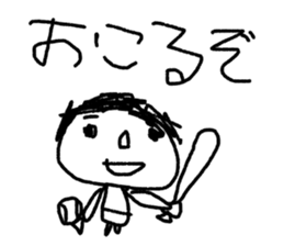 world of animals xxxxx sticker #14507296