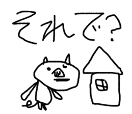 world of animals xxxxx sticker #14507297