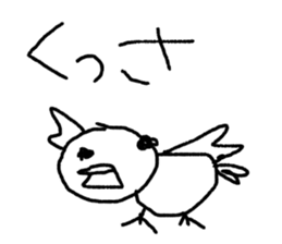 world of animals xxxxx sticker #14507298