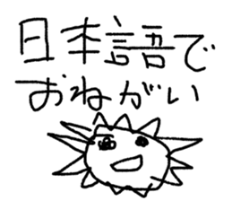 world of animals xxxxx sticker #14507299