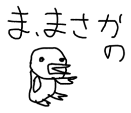 world of animals xxxxx sticker #14507300