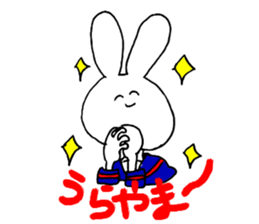 Kobayashikun,Sticker sticker #14507343