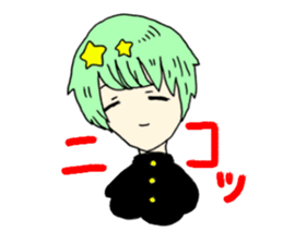Kobayashikun,Sticker sticker #14507378