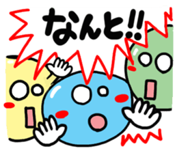 Colorful. Pretty reaction. sticker #14507458