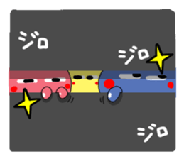 Colorful. Pretty reaction. sticker #14507466