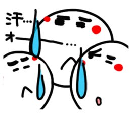 Colorful. Pretty reaction. sticker #14507470