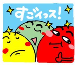 Colorful. Pretty reaction. sticker #14507471