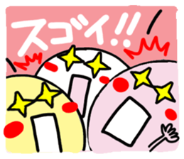 Colorful. Pretty reaction. sticker #14507473