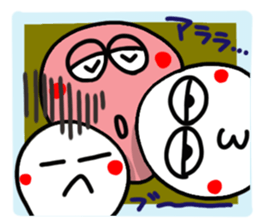 Colorful. Pretty reaction. sticker #14507479