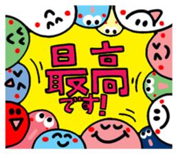 Colorful. Pretty reaction. sticker #14507482