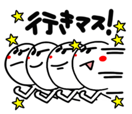 Colorful. Pretty reaction. sticker #14507483