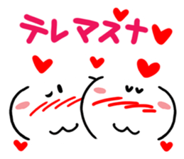 Colorful. Pretty reaction. sticker #14507485