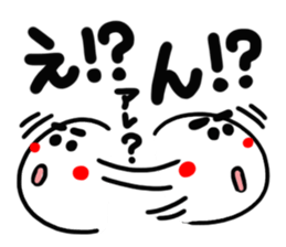 Colorful. Pretty reaction. sticker #14507486