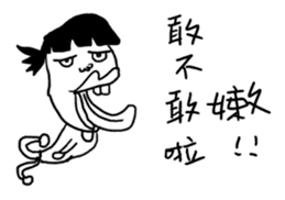 CRAZY WOMAN sticker #14507514