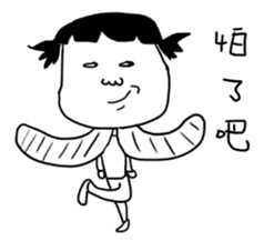 CRAZY WOMAN sticker #14507515