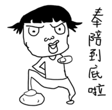 CRAZY WOMAN sticker #14507516