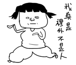 CRAZY WOMAN sticker #14507519