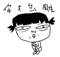 CRAZY WOMAN sticker #14507521