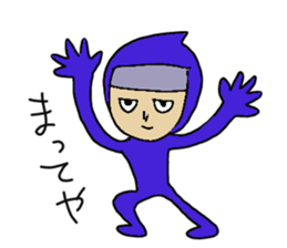 nin nin o sticker #14507527