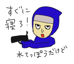 nin nin o sticker #14507533