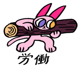 kawaii pink cat sticker #14507715