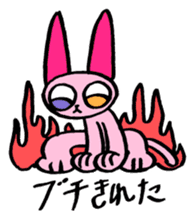 kawaii pink cat sticker #14507716