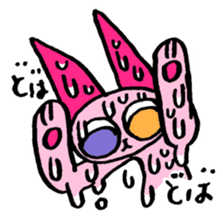 kawaii pink cat sticker #14507720