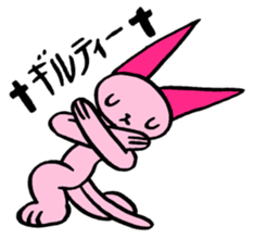 kawaii pink cat sticker #14507723