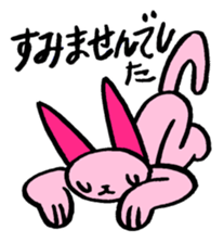 kawaii pink cat sticker #14507726