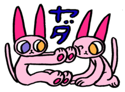 kawaii pink cat sticker #14507733