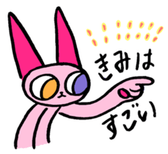 kawaii pink cat sticker #14507735