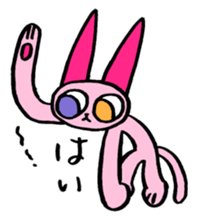 kawaii pink cat sticker #14507744