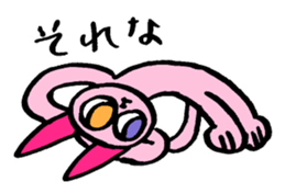 kawaii pink cat sticker #14507747