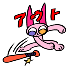 kawaii pink cat sticker #14507748