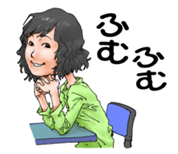 kiyosan's daily life sticker #14507750