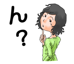 kiyosan's daily life sticker #14507754